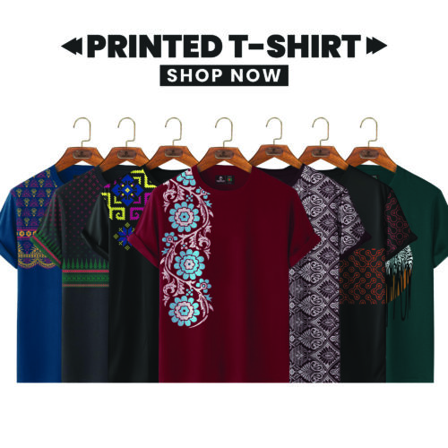 Printed T-Shirt